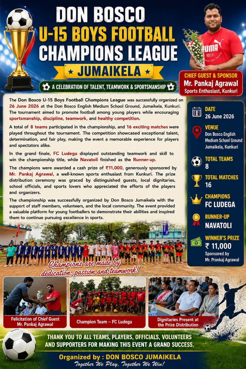 Don Bosco Football Baby Champion's League Season 1 (U-14 Open)